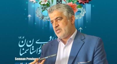 جشنواره جهادگران علم و فناوری در استان سمنان برگزار می شود