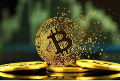 قیمت ارزهای دیجیتال امروز جمعه ۱۴ آذر ۱۴۰۴