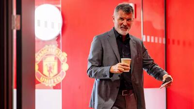  کین: منچستریونایتد هفته به هفته ناامیدم می‌کند؛ حتی می‌ترسند به رتبه پنجم برسند!