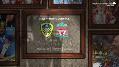  شمشیر دو لبه اعتماد به نفس؛ ترکیب احتمالی لیورپول مقابل لیدز یونایتد