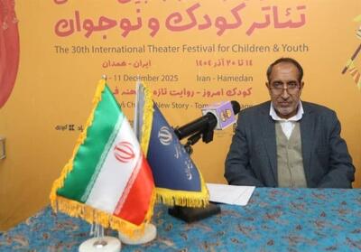  اعزام سفیران شادی جشنواره تئاتر کودک و نوجوان به مناطق روستایی و محروم همدان - تسنیم