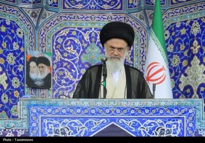  امام جمعه قم: مسولان برای حل گرانی افسارگسیخته تدبیر کنند - تسنیم