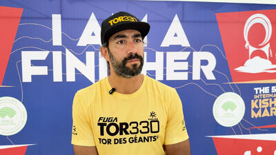  دیباج: ماراتن کیش ، تنها ماراتن دور جزیره دور دنیاست