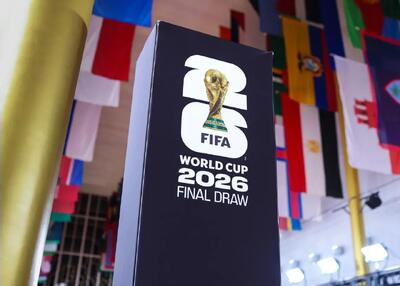 قرعه کشی جام جهانی رویایی: روز بزرگ‌ رسید