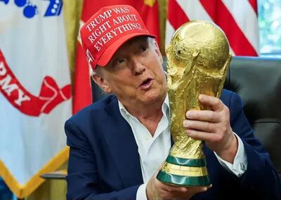  ترامپ علیه جذابیت بزرگترین جام تاریخ