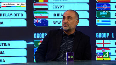 عبدی:نیوزلند را نباید دست کم بگیریم