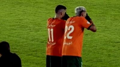  گل اول مس رفسنجان به ملوان  (کاستا)