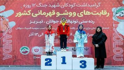  ۹ مدال رنگارنگ کشوری رهاورد بانوان ووشوکار قمی