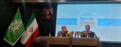 انتقاد از حذف سازمان‌یافته چهره‌های مقاومت در فضای مجازی/ شرکت ۵۳۰ هنرمند در جشنواره «ترورآنلاین»