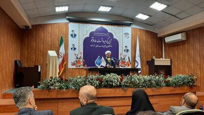 مسیر عدالت در کشور باز است