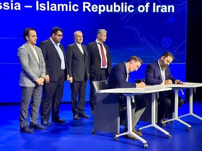 شرکت‌های برتر فناور ایران و روسیه پنج قرارداد همکاری امضا کردند