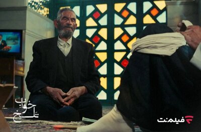 اکران آنلاین کمدی سیاه «خواب تلخ» در نمایش خانگی