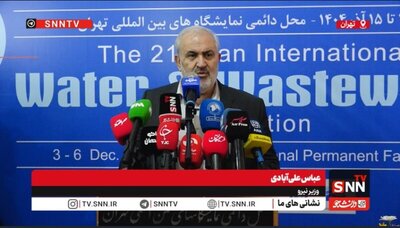 عباس علی آبادی: واردات آب را در دستور کار داریم، اما به طور کلی منطقه ما دچار کم آبی شده است + فیلم