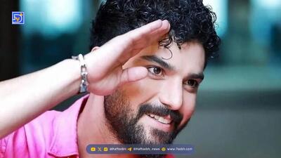  نگاه روز| غوغای اکسسوری مردانه شیک و گران قیمت سینا مهراد/ ساعت میلیاردی سینا مهراد بازهم خبرساز شد!