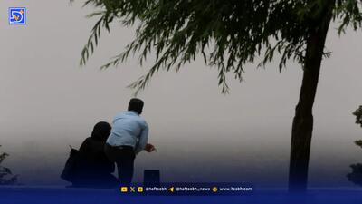 تشدید آلودگی هوای تهران | ادارات و دانشگاه‌ها هم تعطیل می‌شوند