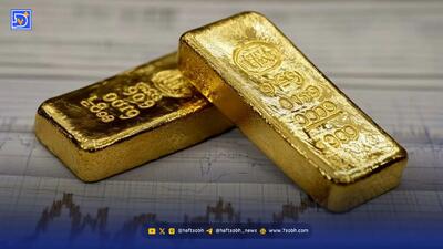 قیمت طلا امروز ۱۵ آذر ۱۴۰۴