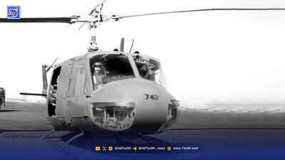 ‌در ستایش احمد کشوری خلبان شجاع هوانیروز و عکس‌های دیده نشده از او