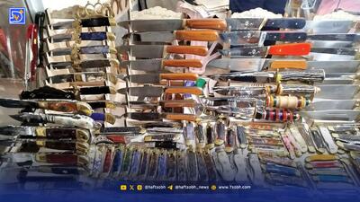 تیغه‌های جادویی | گزارش میدانی هفت‌صبح از بازار چاقوی زنجان