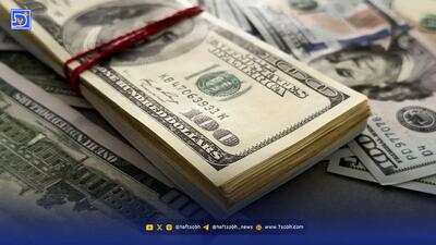 قیمت دلار امروز شنبه ۱۵ آذر ۱۴۰۴