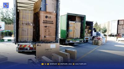 بازار لوازم خانگی؛ بازار تضادها و تناقض‌ها