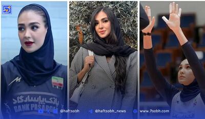  بیوگرافی ریحانه کریمی دختر والیبالیست ایرانی+وضعیت ازدواج و همسر ریحانه کریمی