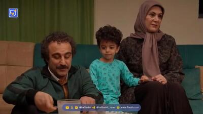  سفر زمان | نقی سریال پایتخت با خانواده واقعی‌اش در مشهد؛ دهه 60