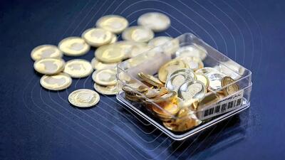 قیمت سکه، نیم سکه و ربع سکه امروز شنبه 15 آذر/ افزایش قیمت سکه ها +جدول