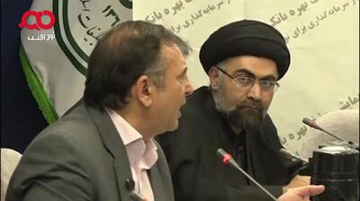 بانک آینده و موسسه ملل بدون جذب سپرده پول چاپ کردند!