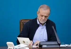 پیام تبریک پزشکیان برای این پادشاه