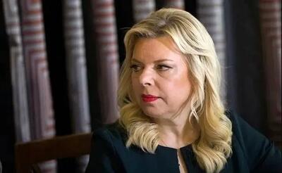 همسر نتانیاهو رئیس جدید موساد را تعیین می‌کند!