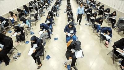 آغاز ثبت نام آزمون کارشناسی ارشد ناپیوسته ۱۴۰۵ از فردا