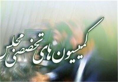 حضور ۵ وزیر در جلسات این هفته کمیسیون‌های مجلس