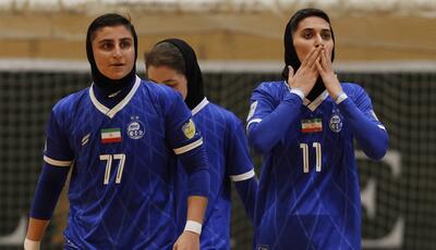 استقلال برنده جدال بالانشینان فوتسال زنان