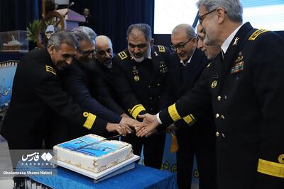  جشن ۴۵ سالگی دانشگاه علوم دریایی نوشهر