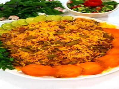  لوبیا پلو با گوشت؛ یک غذای اصیل ایرانی