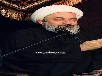  خدا دنبالت میگرده ...