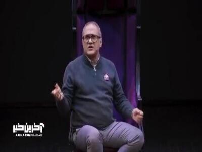  توضیحات رامبد جوان درباره نزدیکی سکوی تماشاگران به استیج در «کارناوال»