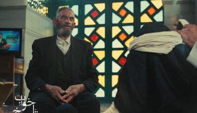  اکران آنلاین اولین ساختۀ محسن امیریوسفی