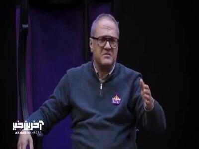  رامبد جوان: هرجایی فهمیدیم فن‌های یک هنرمند برای رای دادن به هنرمند خاص خودشون میان جلوشون رو گرفتیم