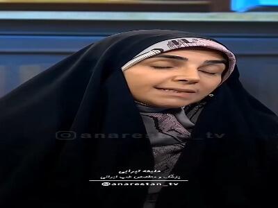  بی اختیاری ادرار در بانوان