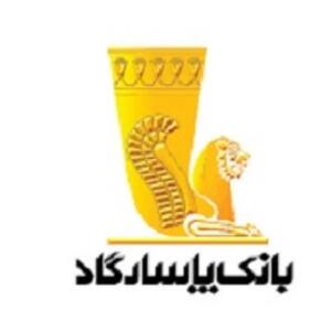  وام ۴۰ میلیونی بدون ضامن و وثیقه ارائه شد / شرایط دریافت آنلاین ویژه بازنشستگان و همه اقشار اعلام شد | اندیشه قرن