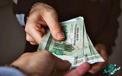 زمان واریز حقوق بازنشستگان و مستمری بگیران تامین اجتماعی آذر ۱۴۰۴ بر اساس حروف الفبا اعلام شد