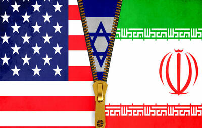  سند راهبردی آمریکا: ایران و اسرائیل را به توافق رساندیم!