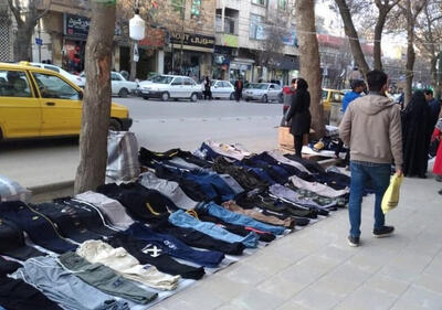 کرج در تسخیر دستفروشان!