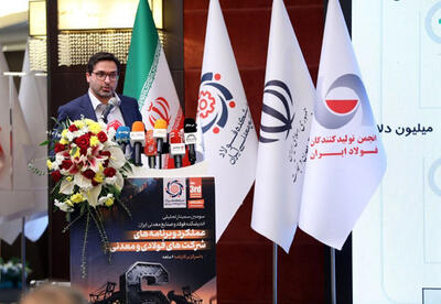 ظرفیت 4.5 میلیارد دلاری صادرات 3 واحد فولادی ساحلی