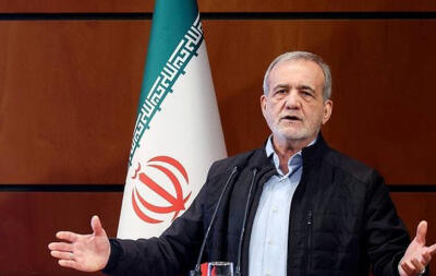 پزشکیان امروز در دانشگاه علوم پزشکی شهید بهشتی سخنرانی می‌کند