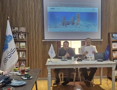 بازگشت اسکای‌روم به ریل رشد/ از چالش اینترنت ناپایدار تا معرفی قابلیت‌های هوش مصنوعی