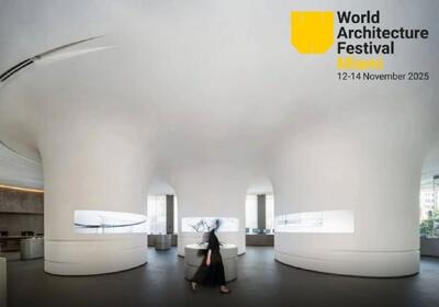 فروشگاه حضوری دیجی‌کالا؛ منتخب فستیوال جهانی معماری 2025 در میامی آمریکا (+تصاویر)