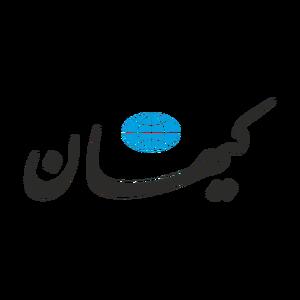 خوانندگان روزنامه کیهان: با آن همه گناه، چرا کشورهای غربی در رفاه هستند؟