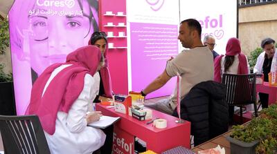  کمپین Fefol Cares با هدف پیشگیری و درمان کم خونی برگزار می شود